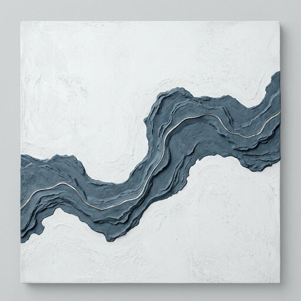 Релиз Brine Atlas