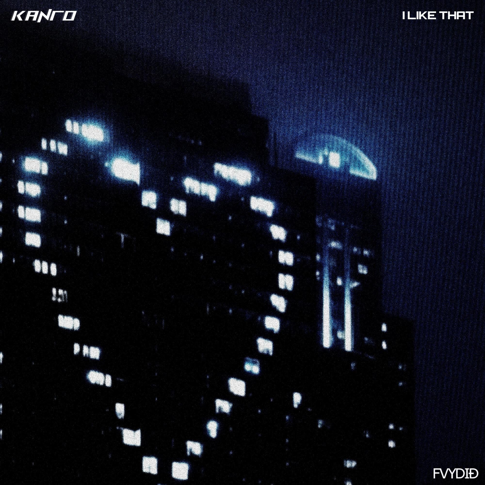 Релиз I Like That