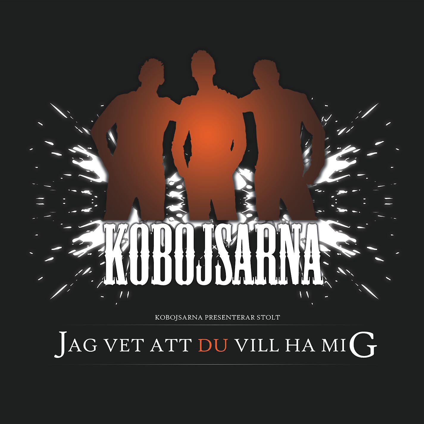 Релиз Jag Vet Du Vill Ha Mig