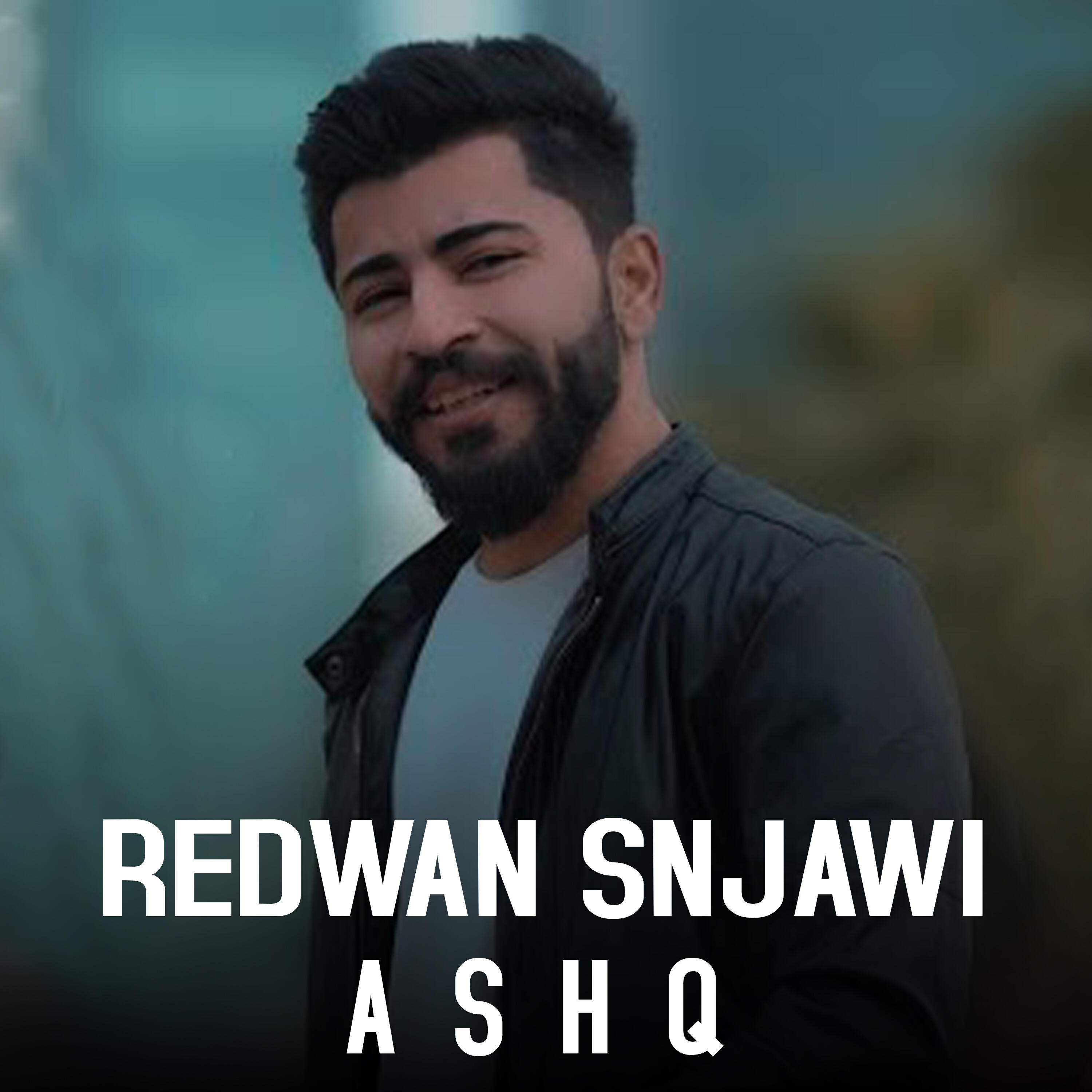 Релиз Ashq