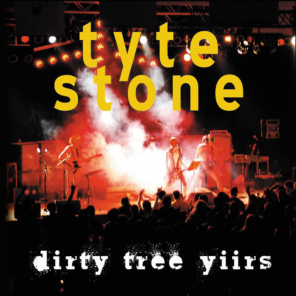 Релиз Dirty tree yiirs