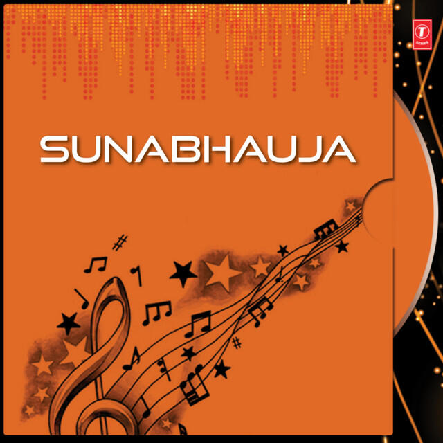 Релиз Sunabhauja
