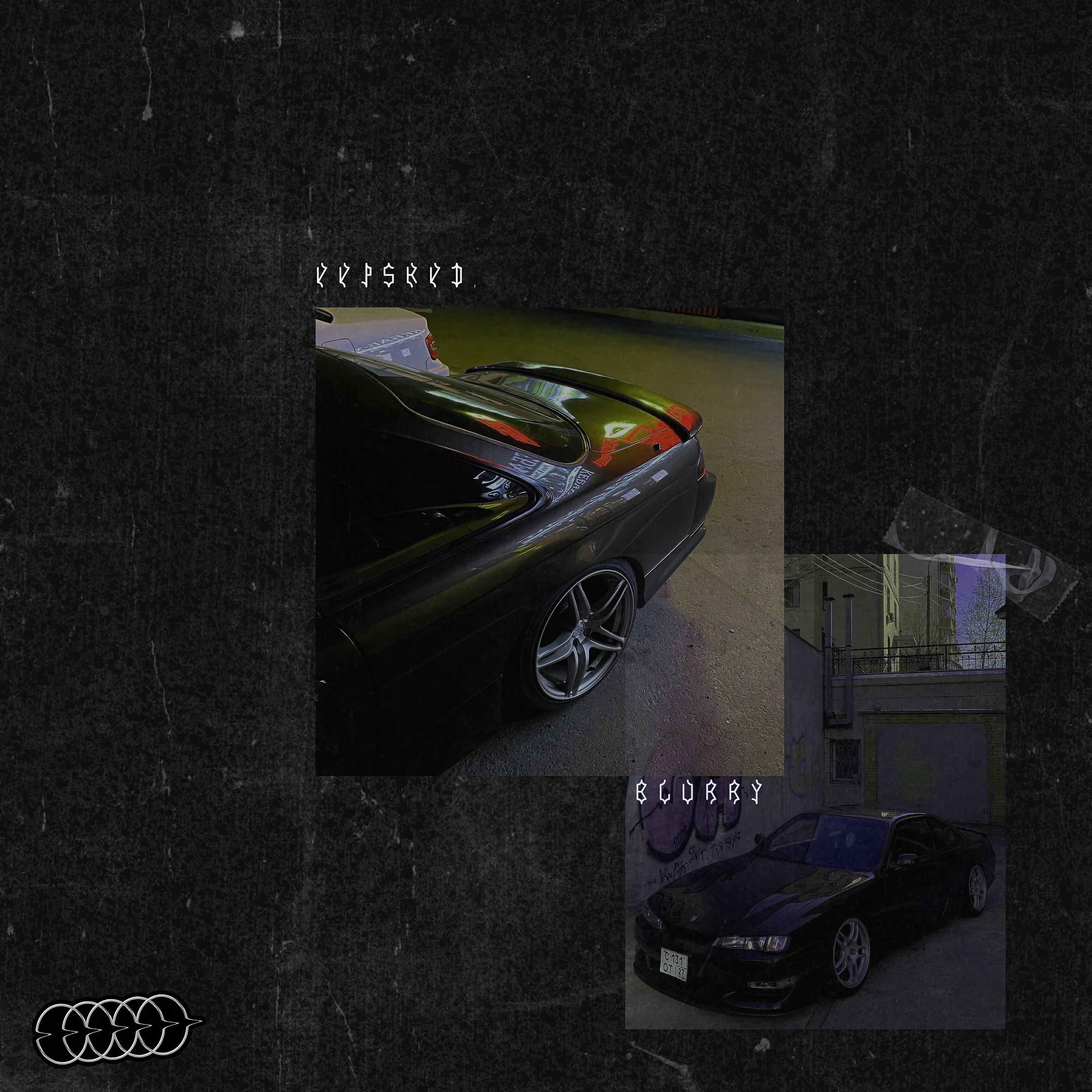 Релиз Blurry