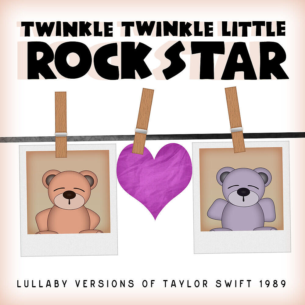 Релиз Lullaby Versions of Taylor Swift 1989