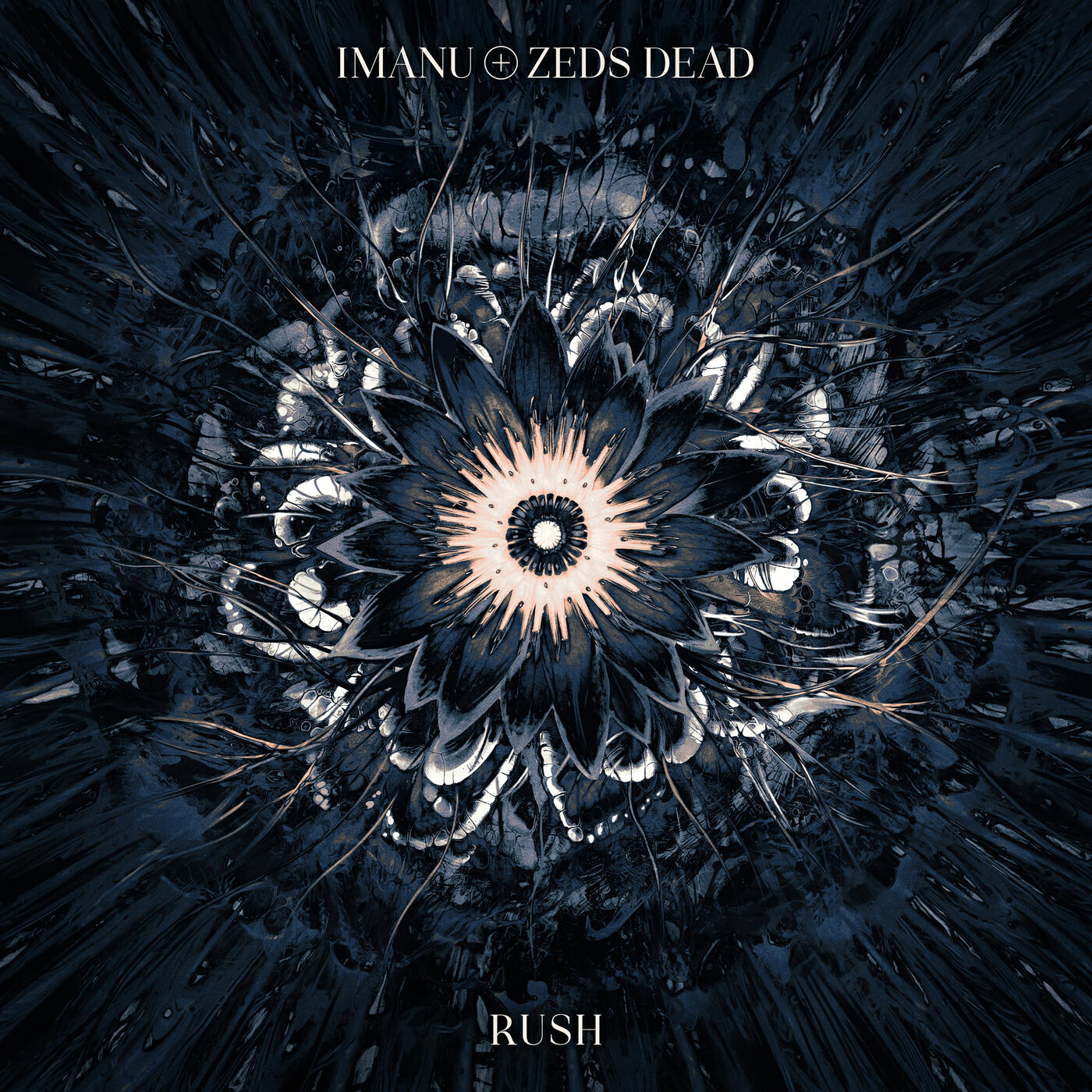 Релиз Rush