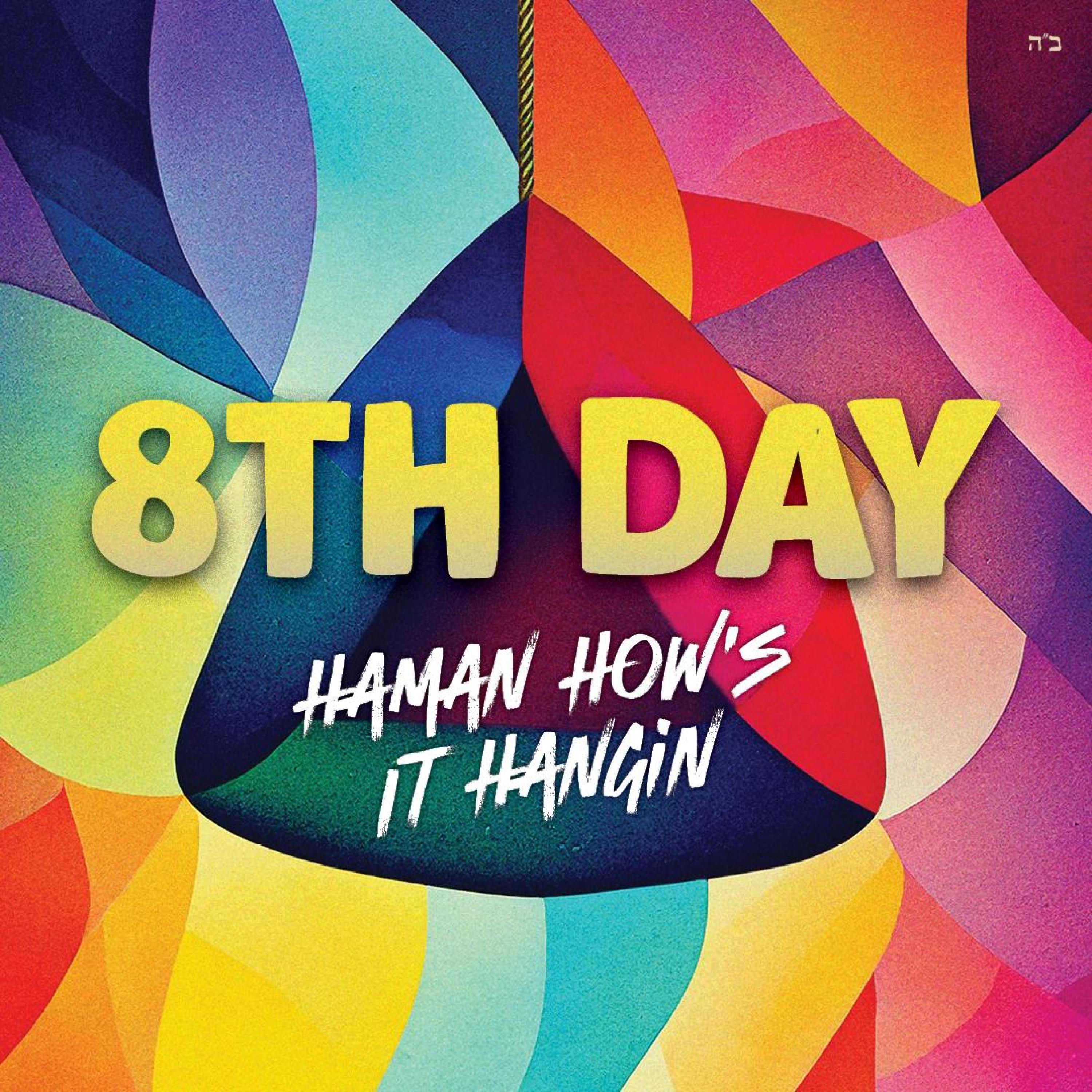 Релиз Haman How's It Hangin