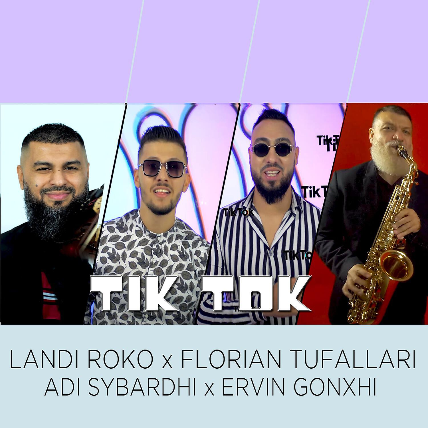 Релиз Tik Tok