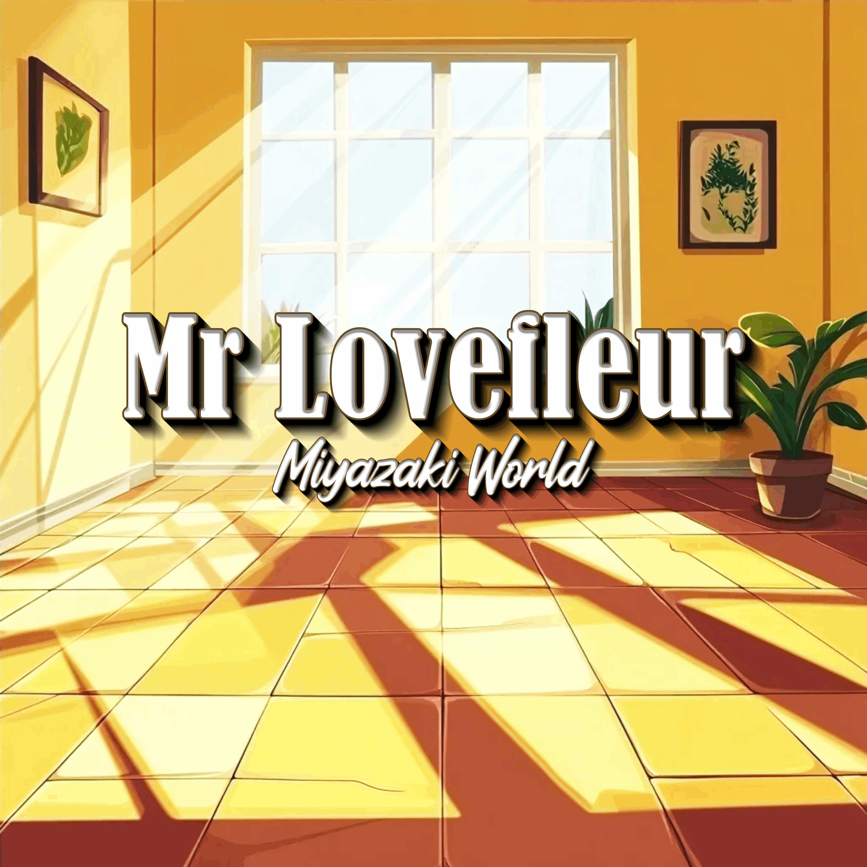 Релиз Miyazaki World