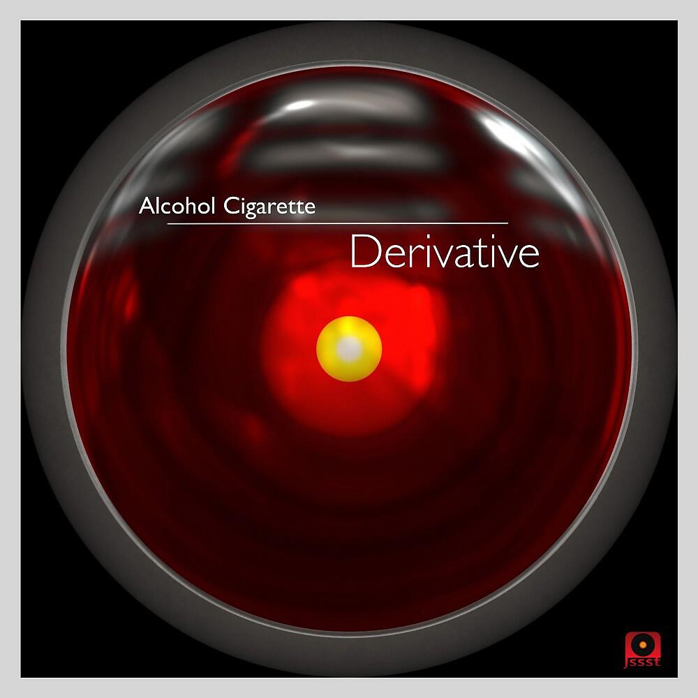 Релиз Derivative