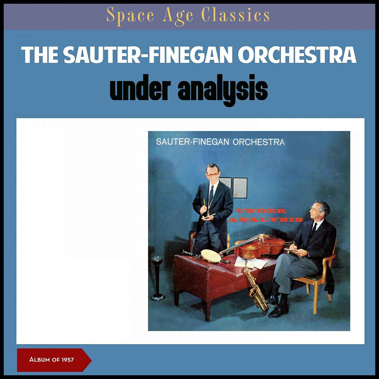 Релиз Under Analysis