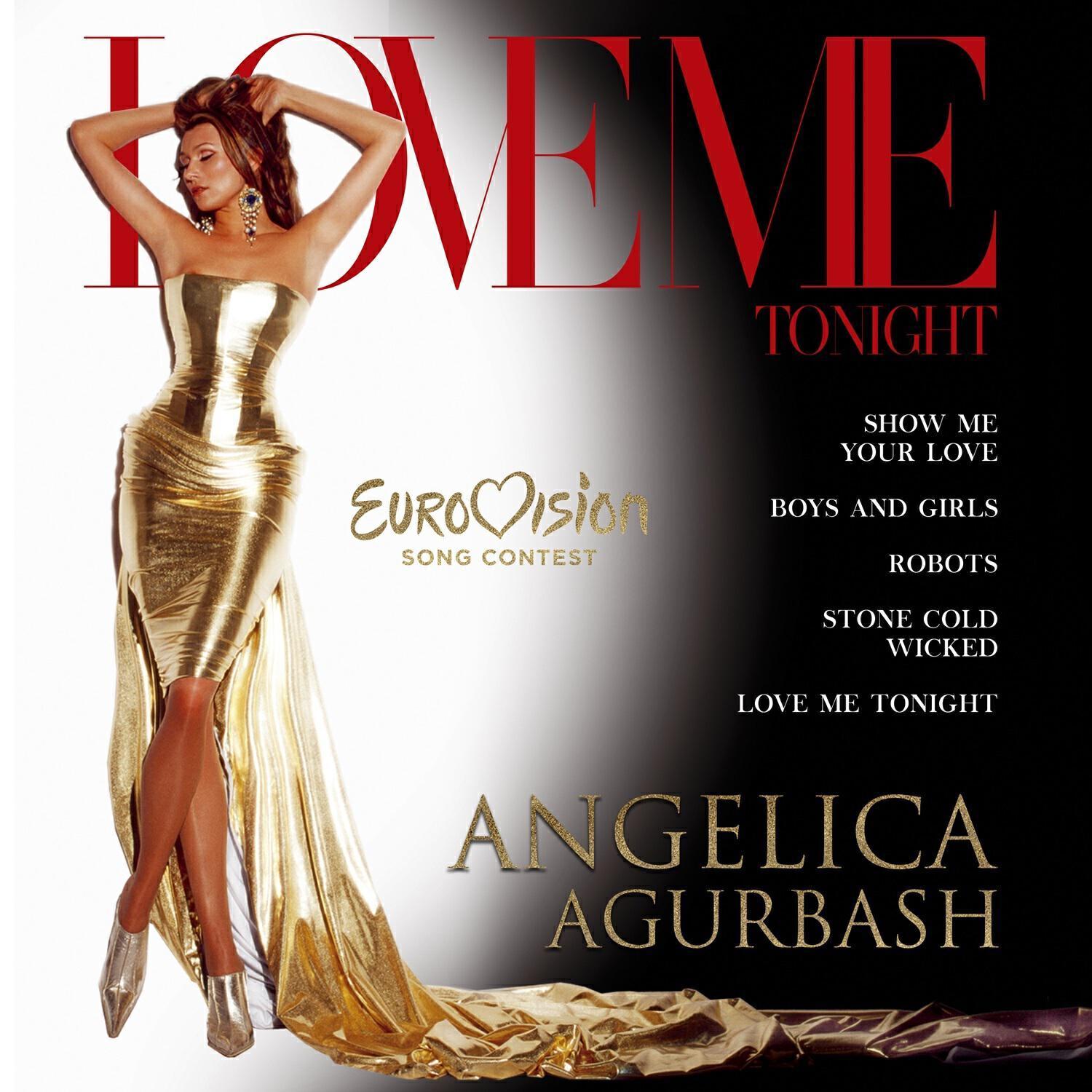 Релиз Love Me Tonight