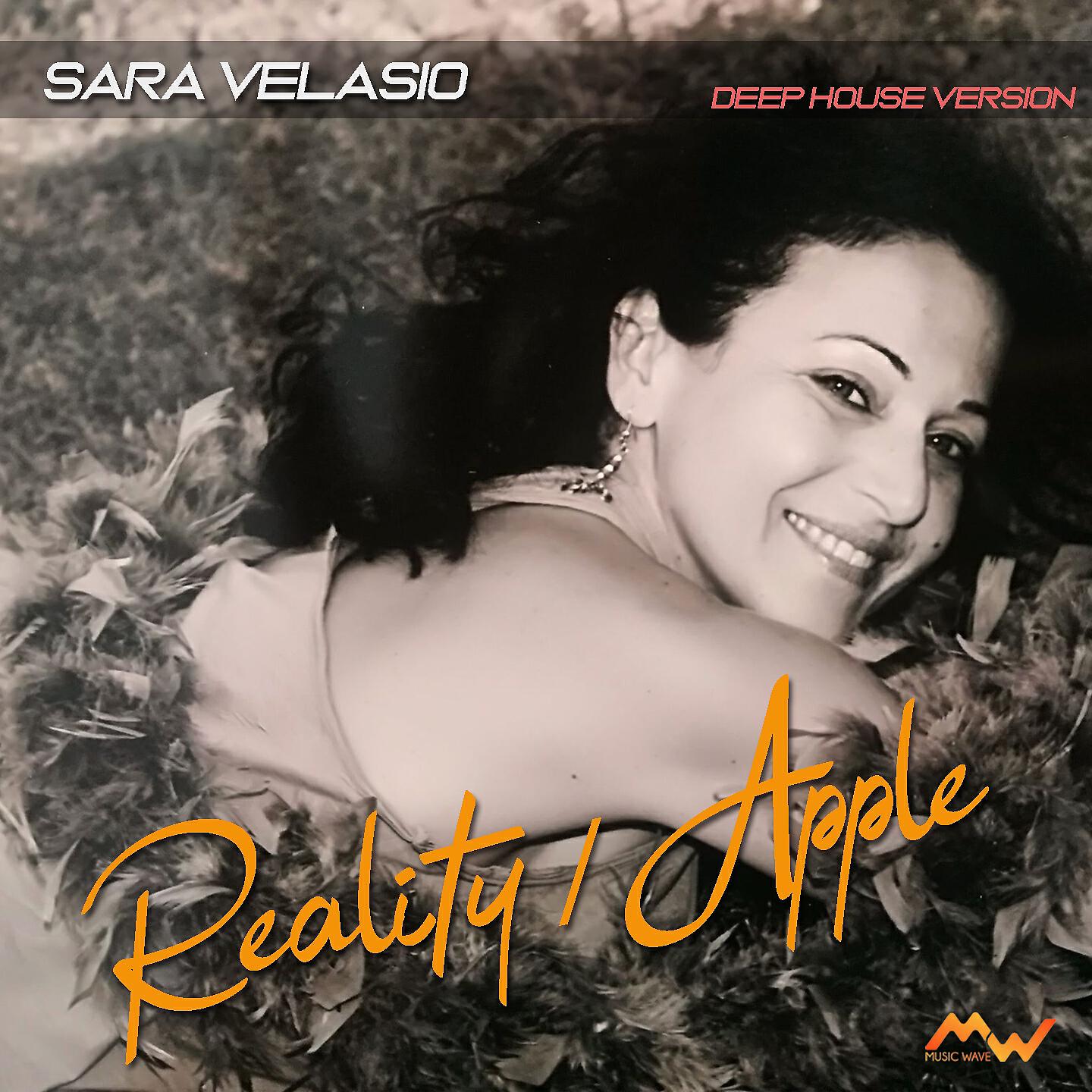 Релиз Reality / Apple