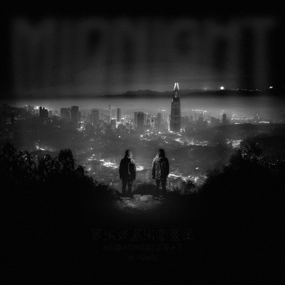 Релиз Midnight