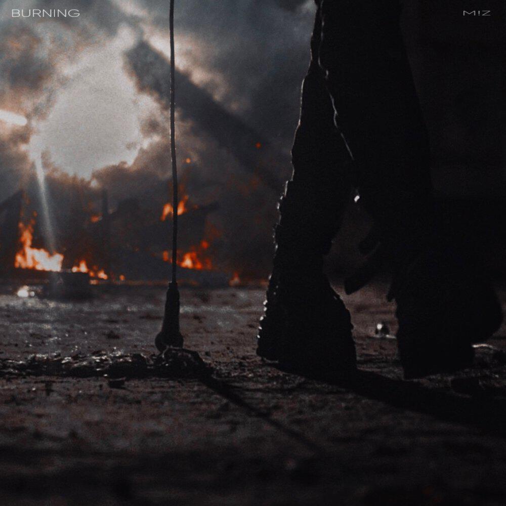 Трек BURNING
