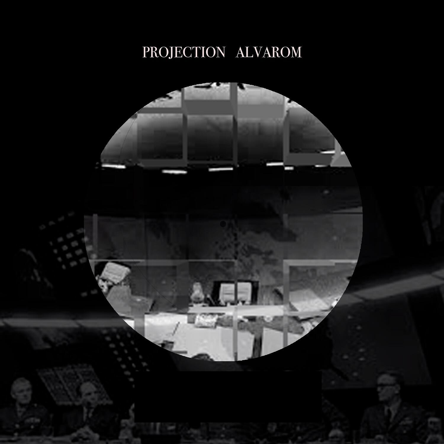 Релиз Projection