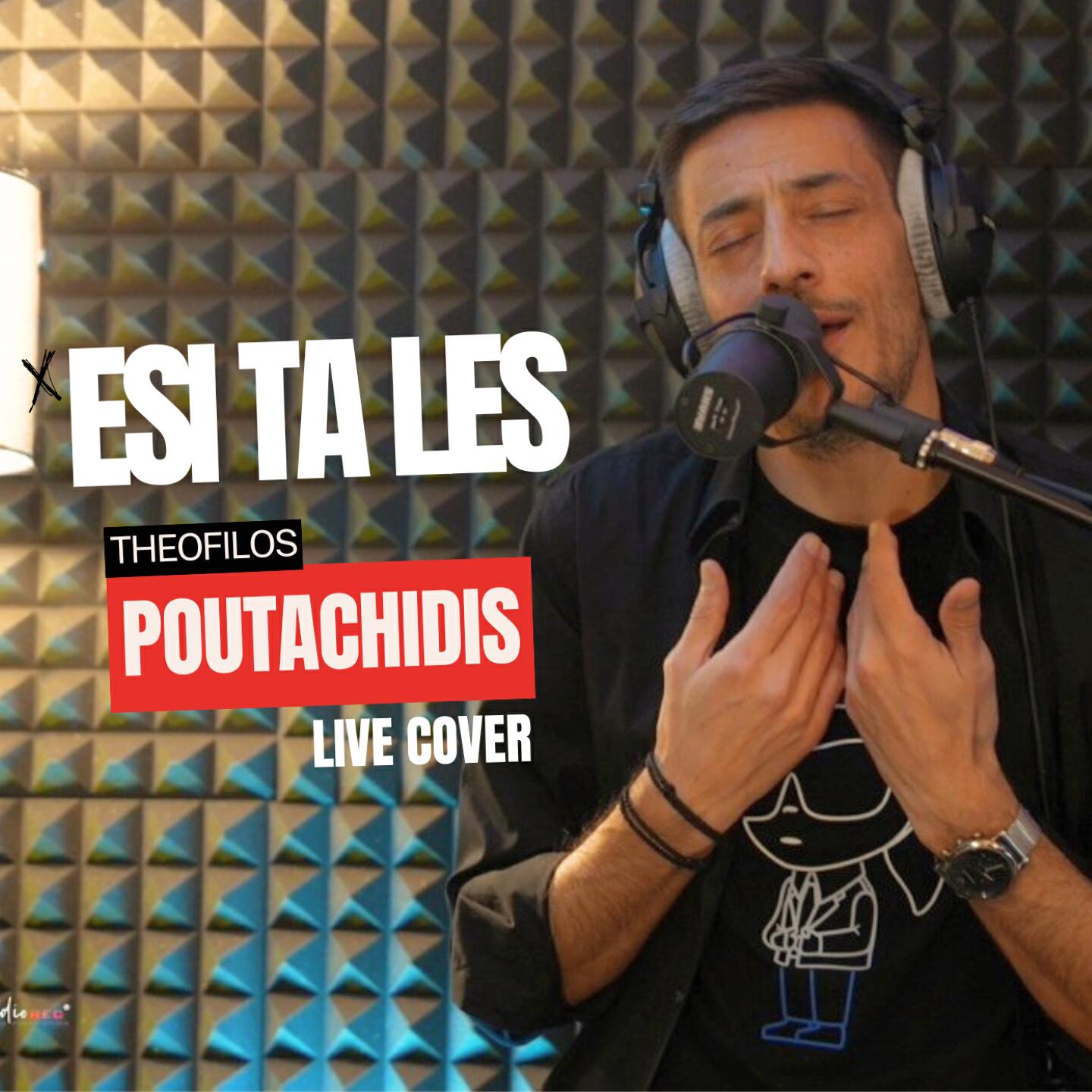 Theofilos Poutachidis