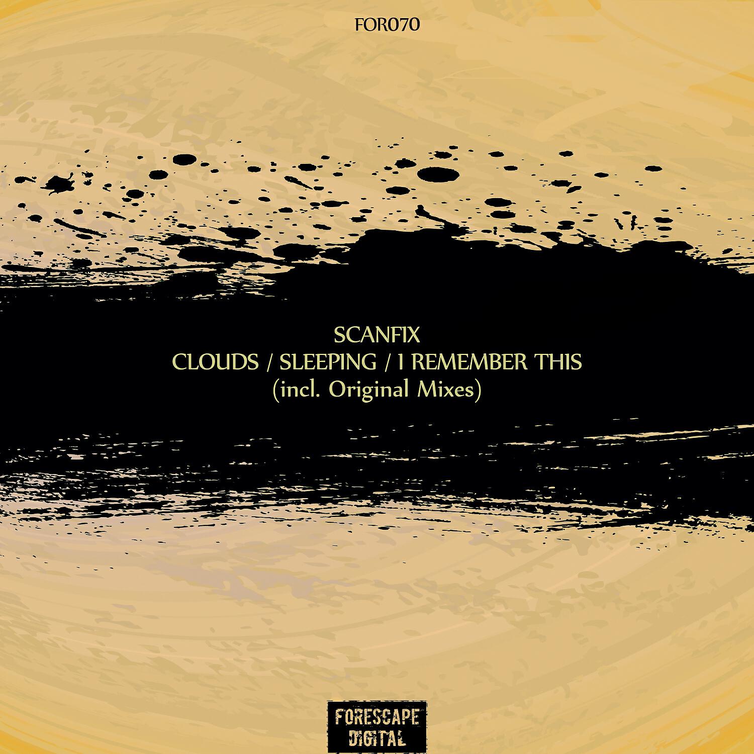Релиз Clouds