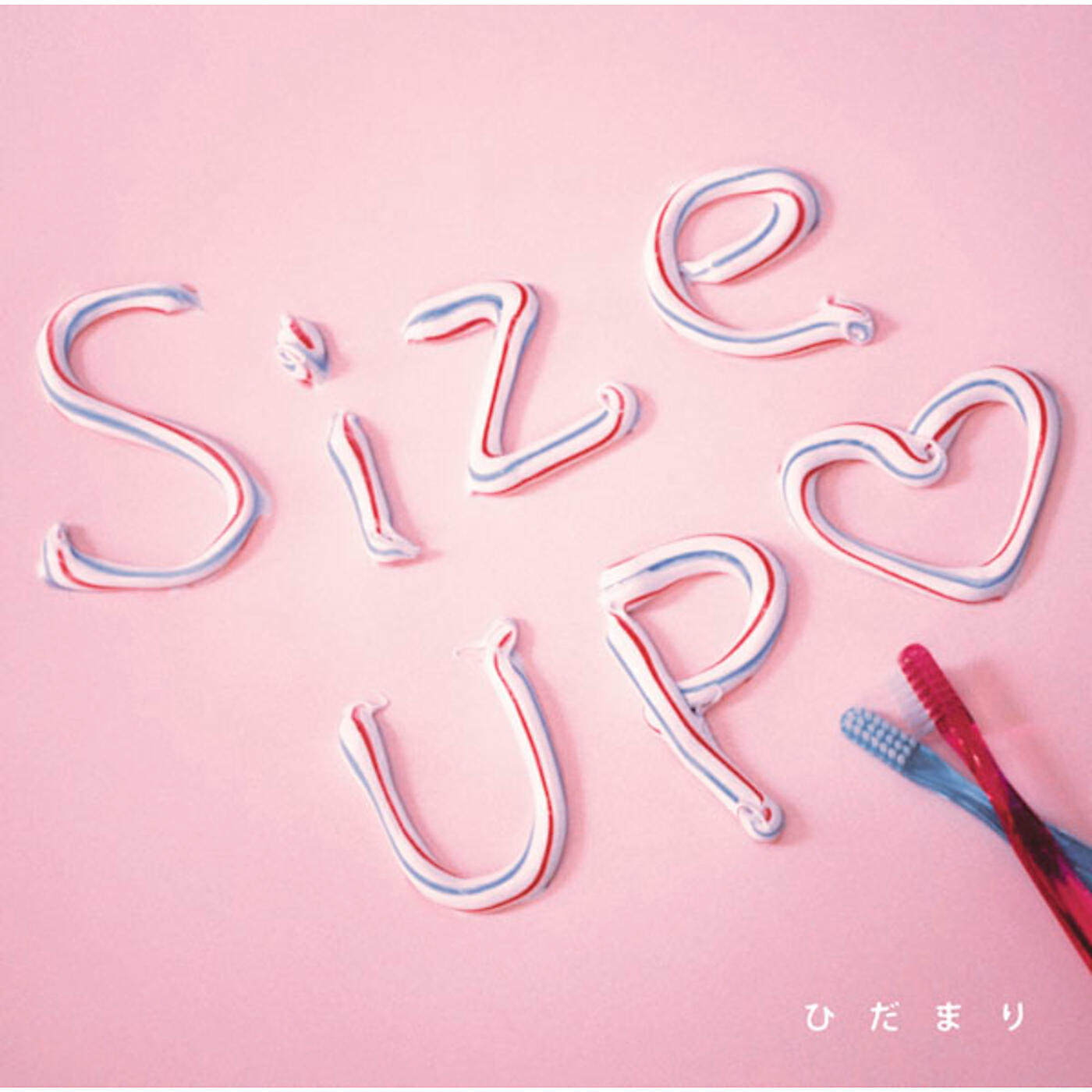 Релиз Size Up