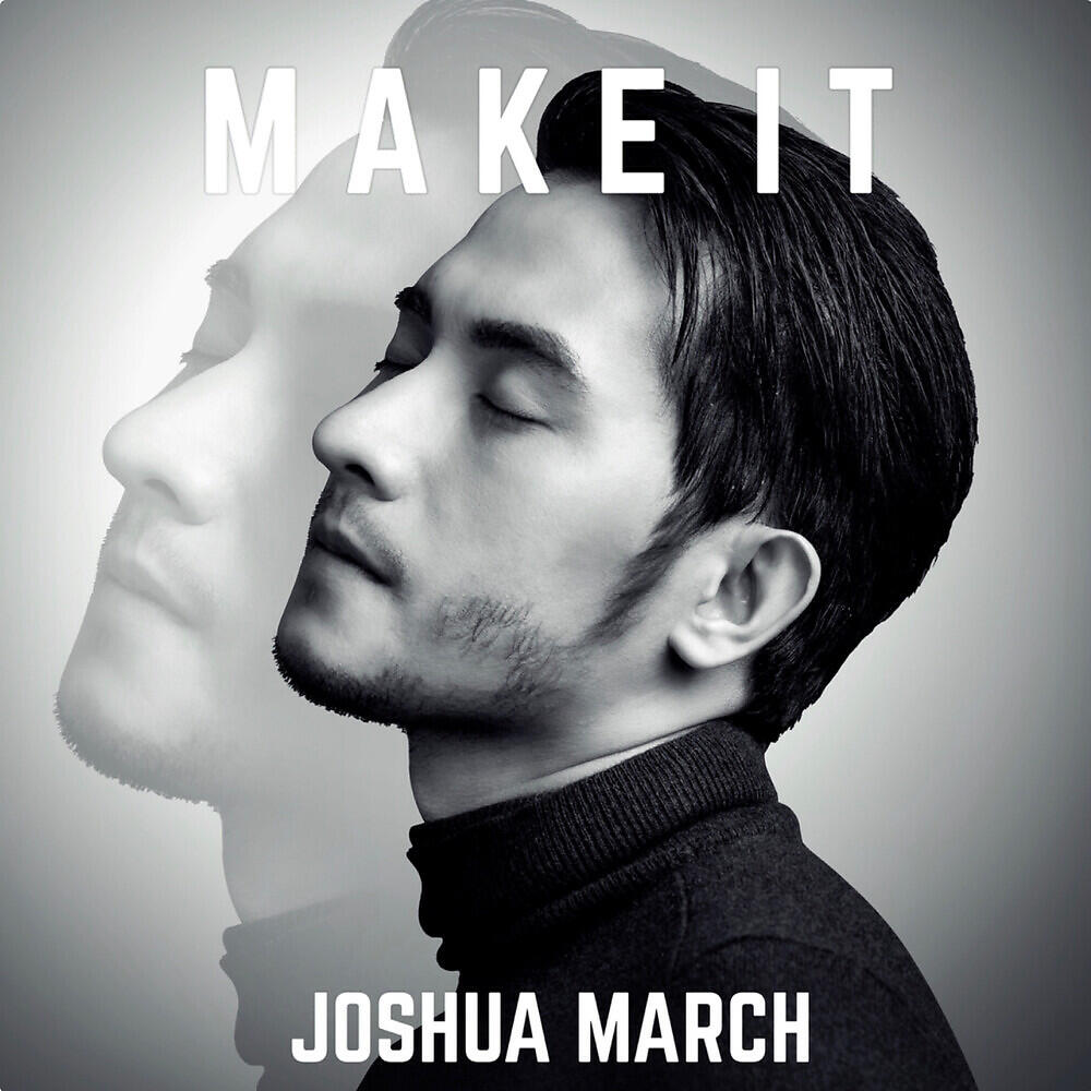 Релиз Make It