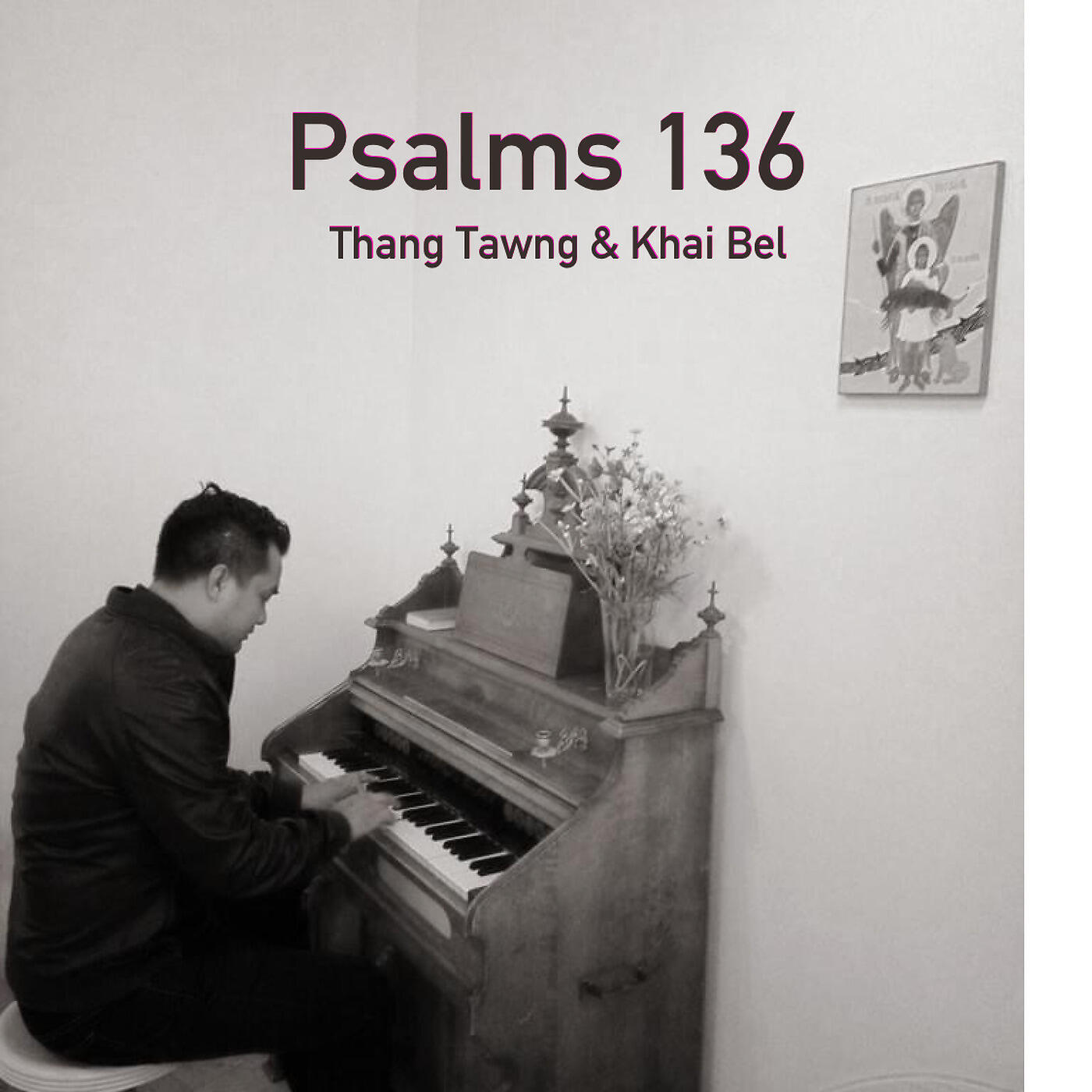 Релиз Psalms 136
