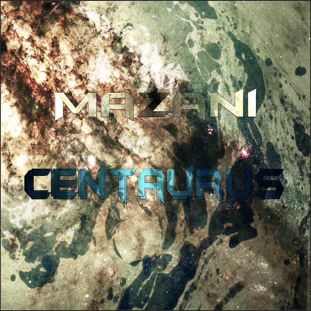 Релиз Centaurus