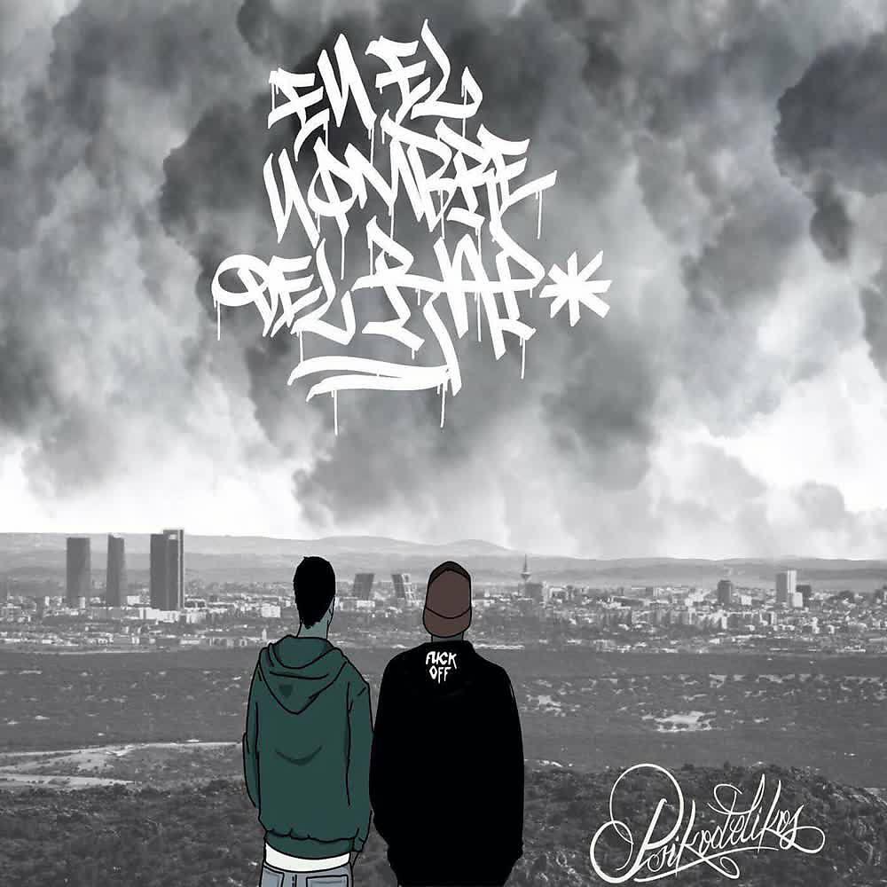 Релиз En el Nombre del Rap