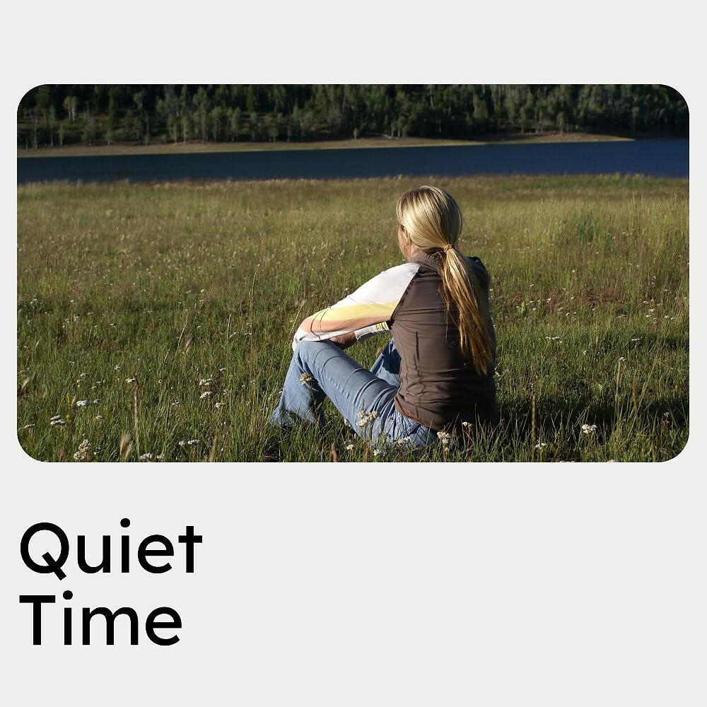 Релиз Quiet Time