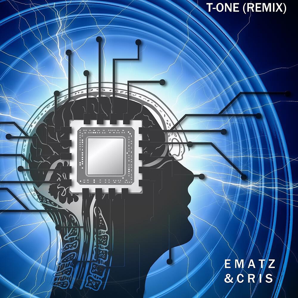 Релиз T-One (Remix)