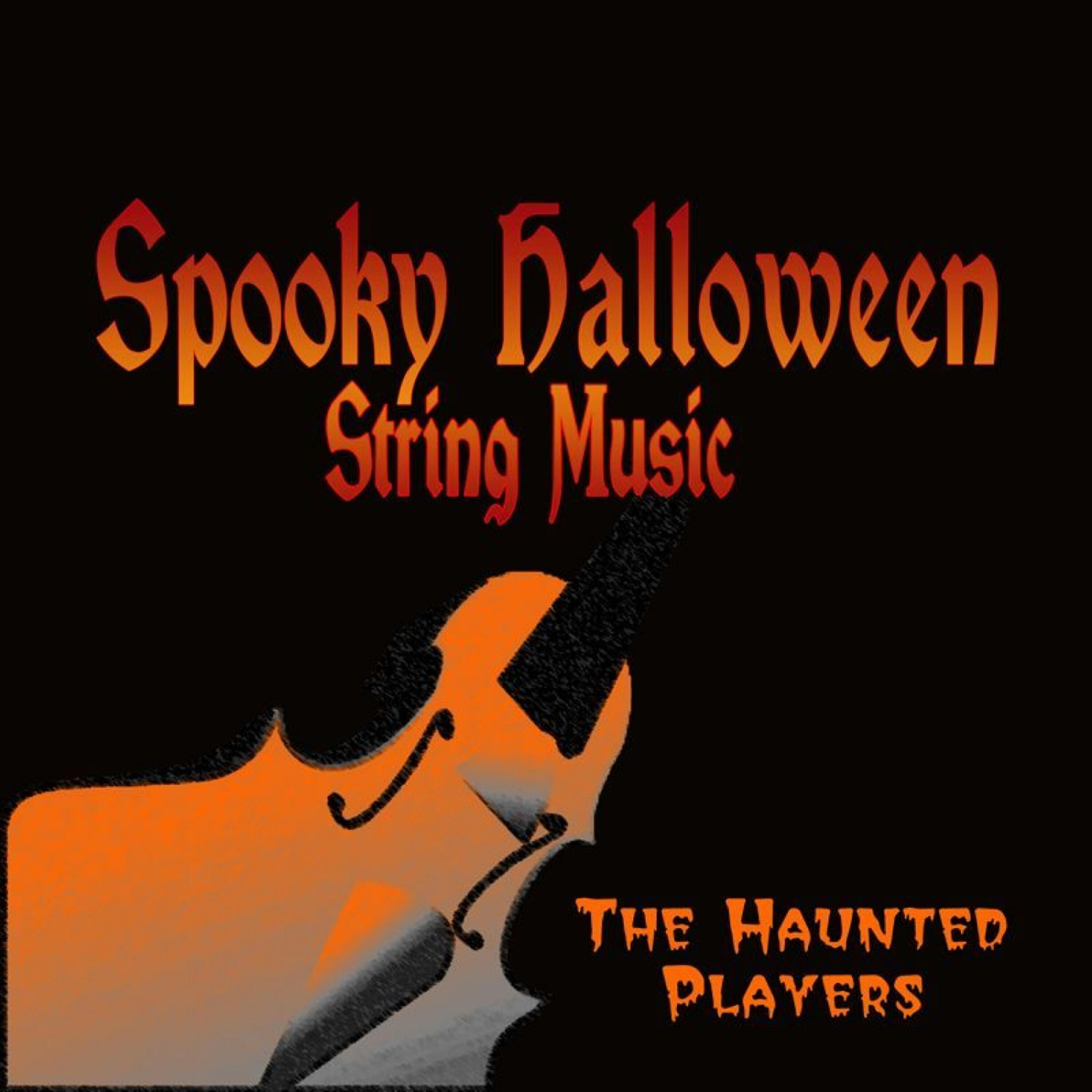 Релиз Spooky Halloween String Music