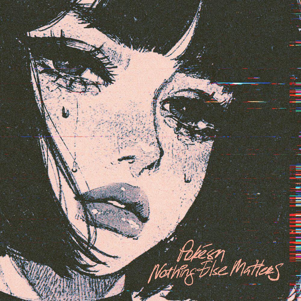Релиз Nothing Else Matters