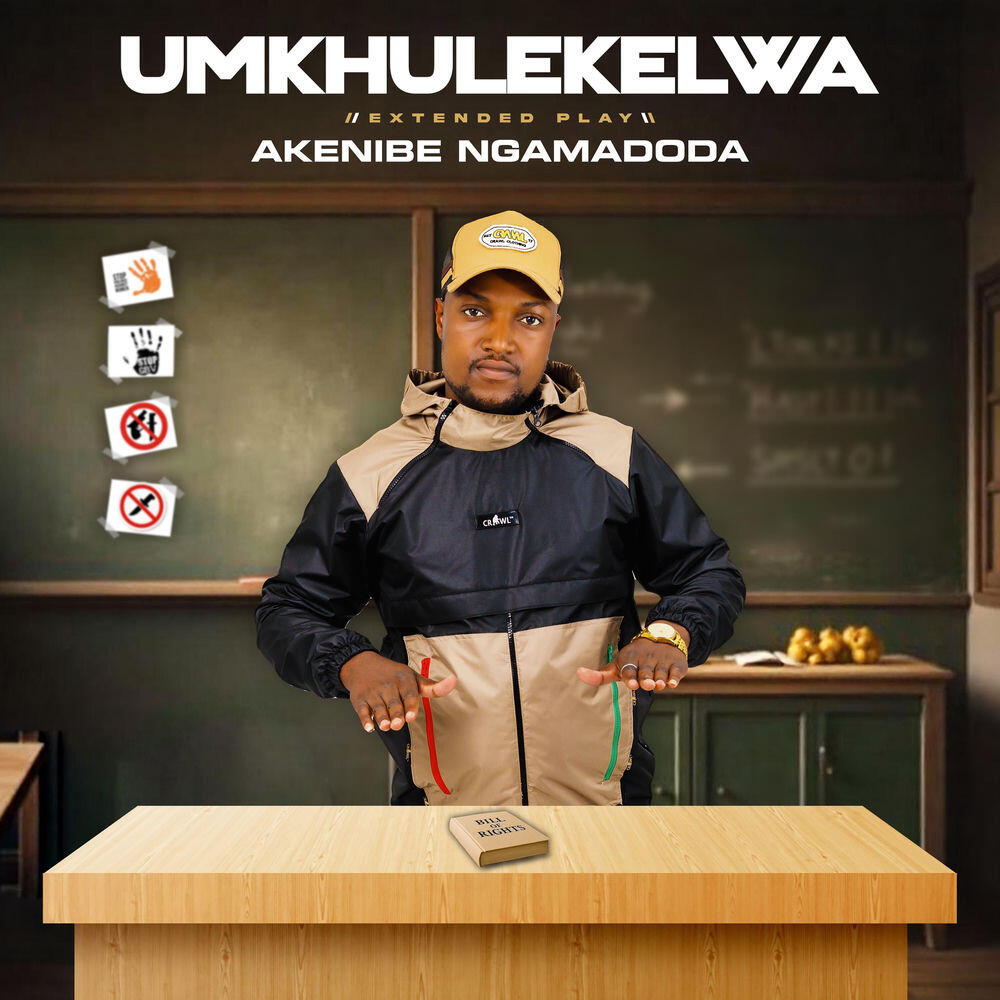 Релиз Akenibe amadoda