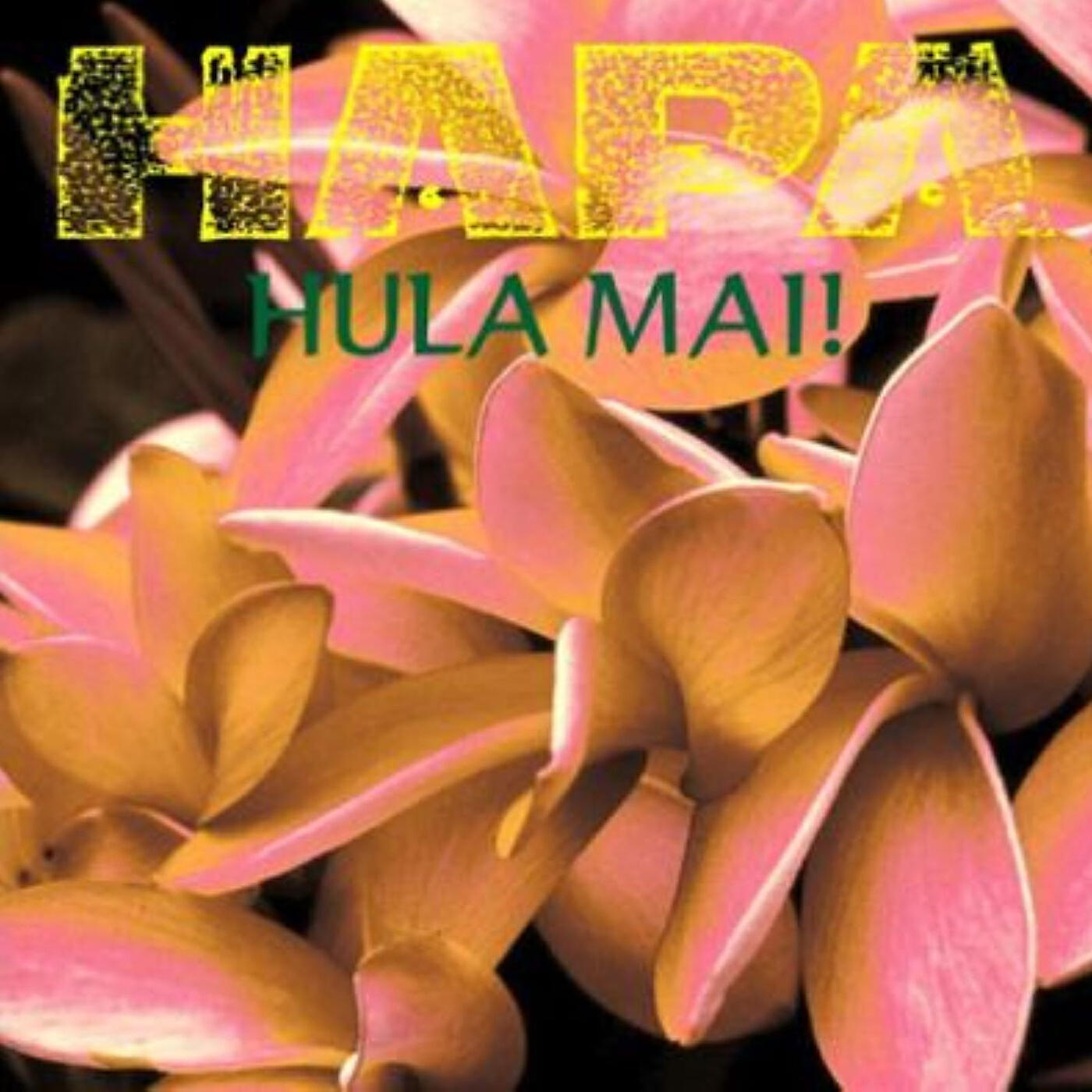 Релиз Hula Mai!
