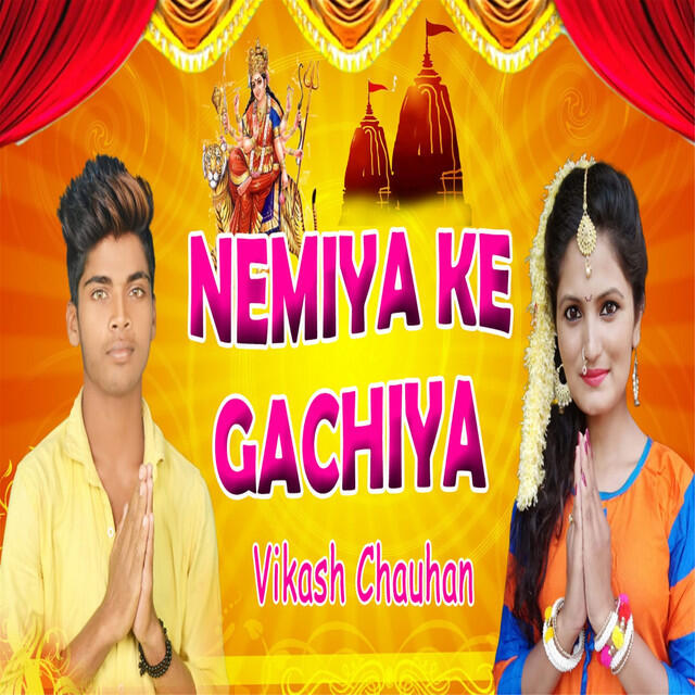 Релиз Nemiya Ke Gachiya