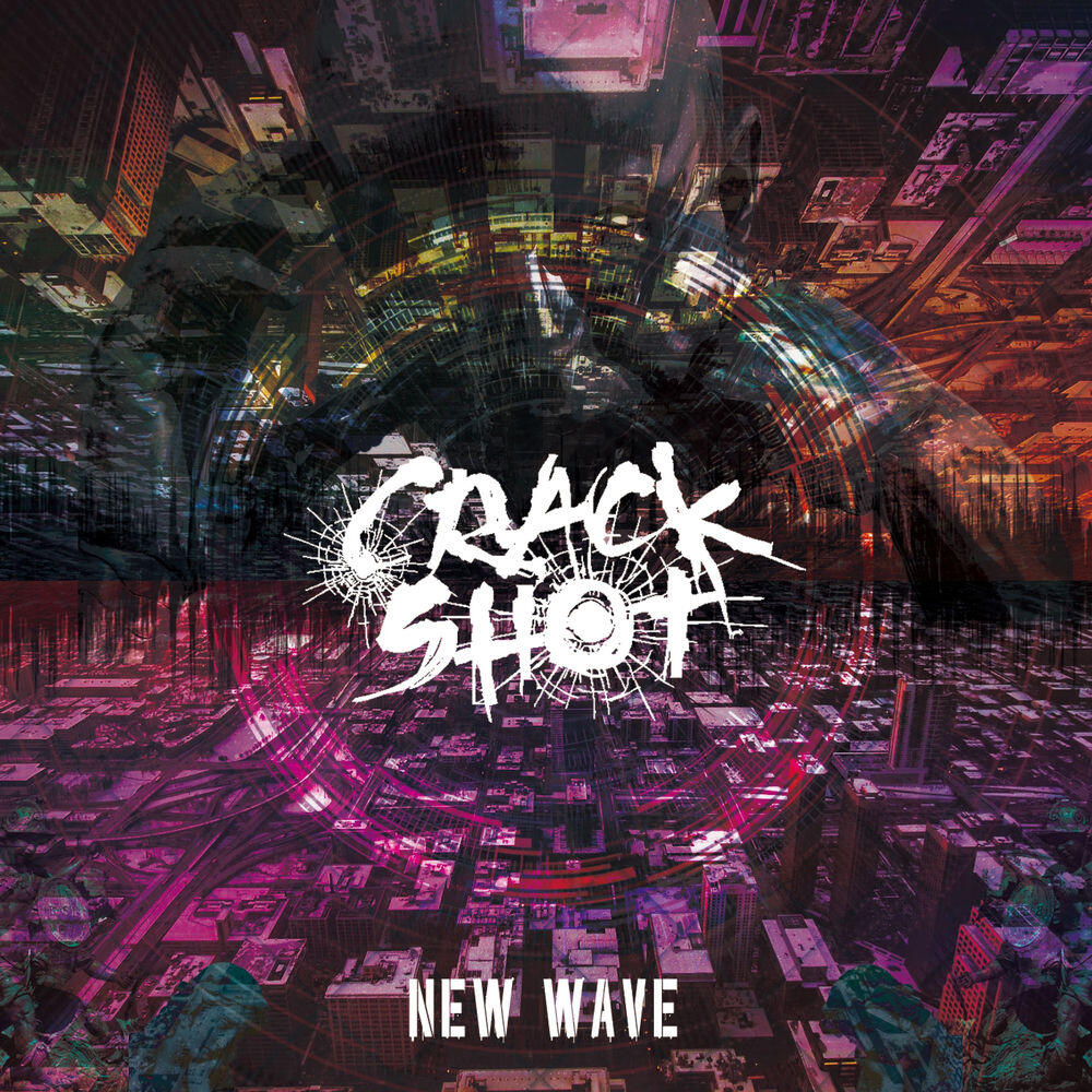 Релиз New Wave
