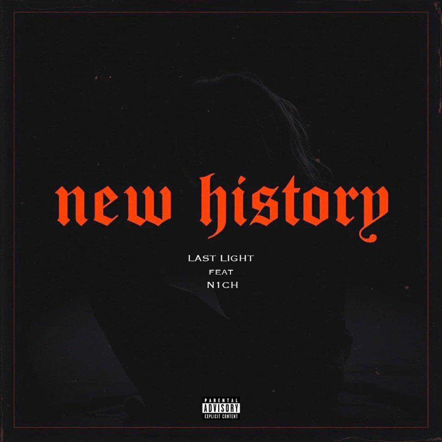 Релиз NEW HISTORY