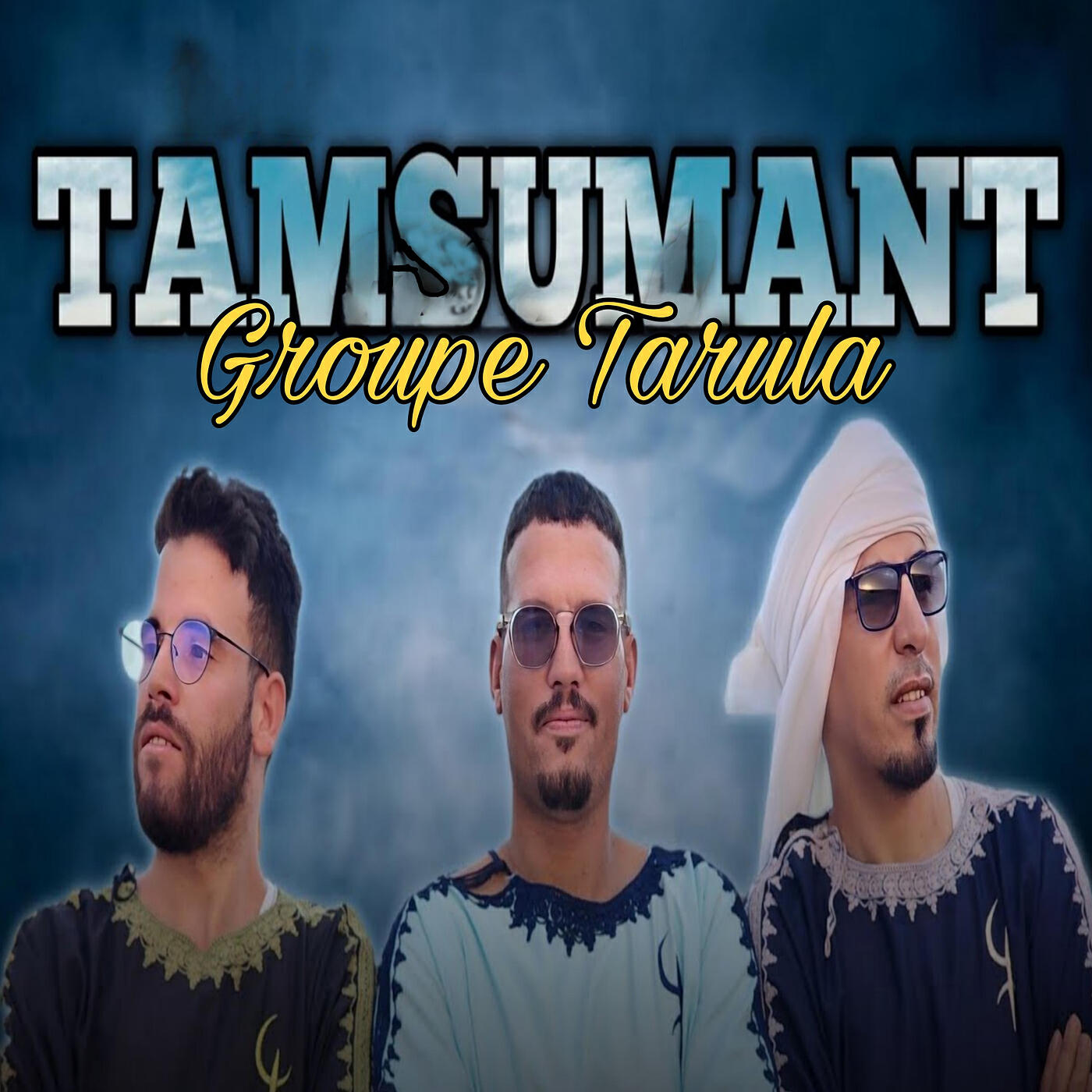 Релиз Tamsumant