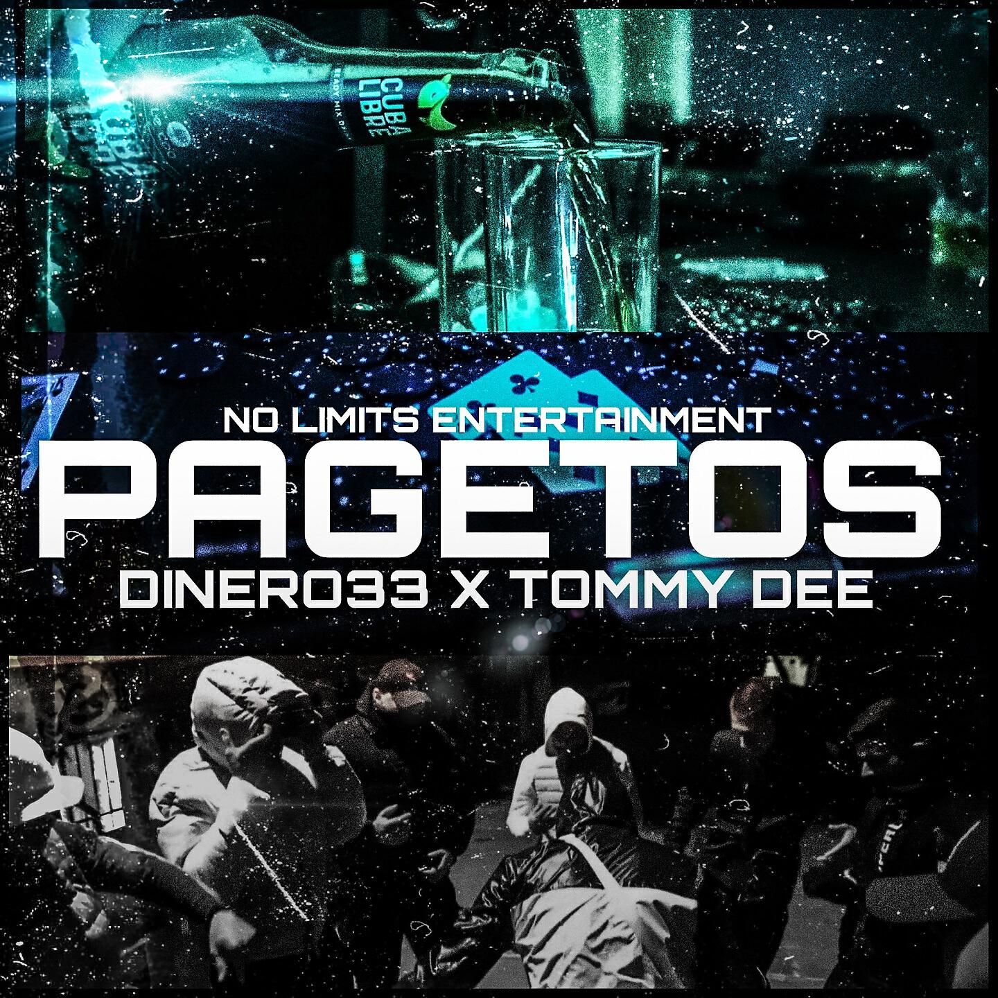 Релиз PAGETOS