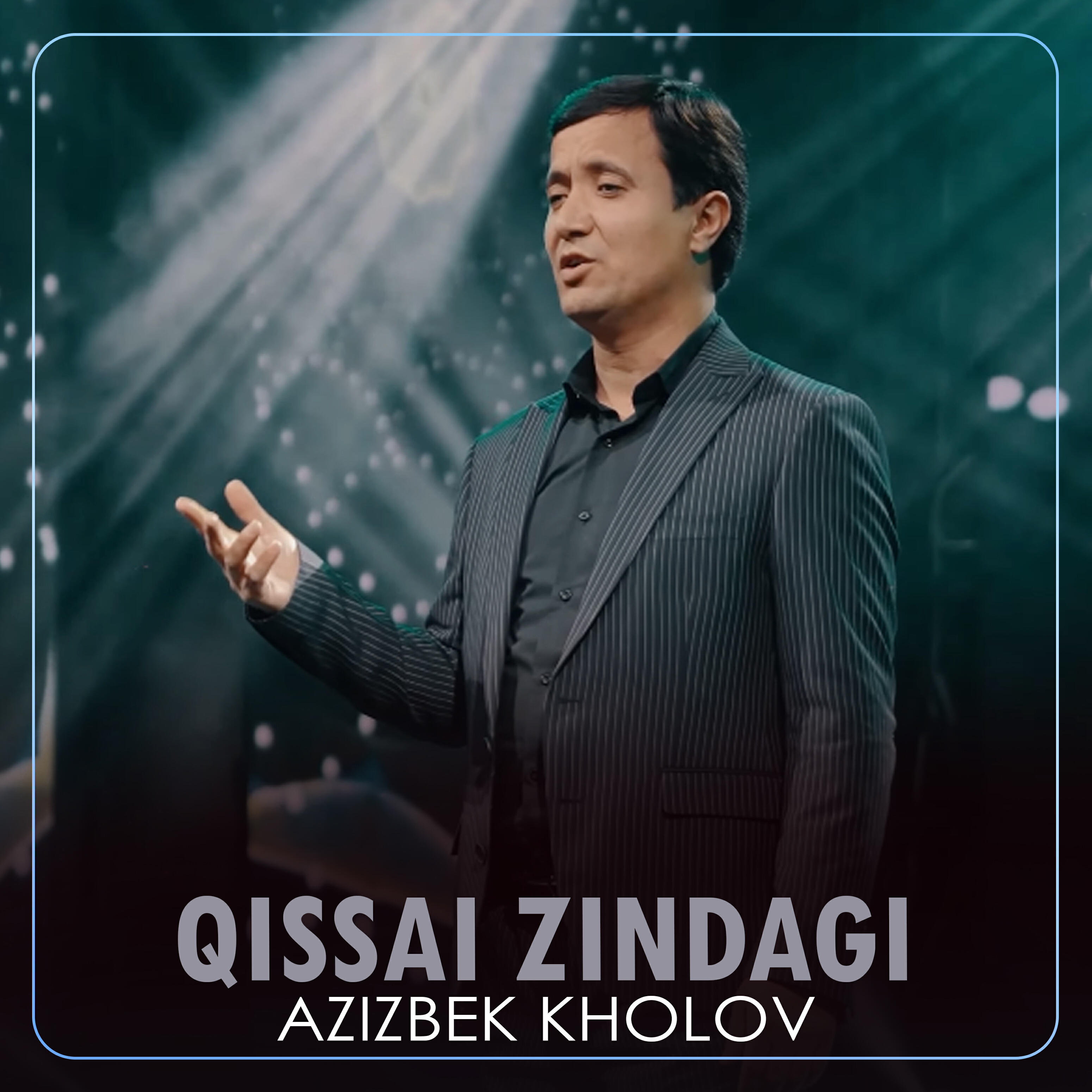 Релиз Qissai Zindagi