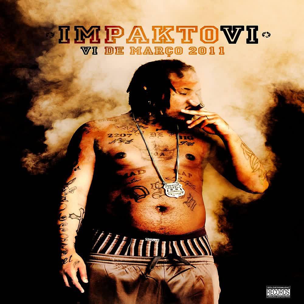 Nga, Screw Head, Geezy - Dats Wha Sup