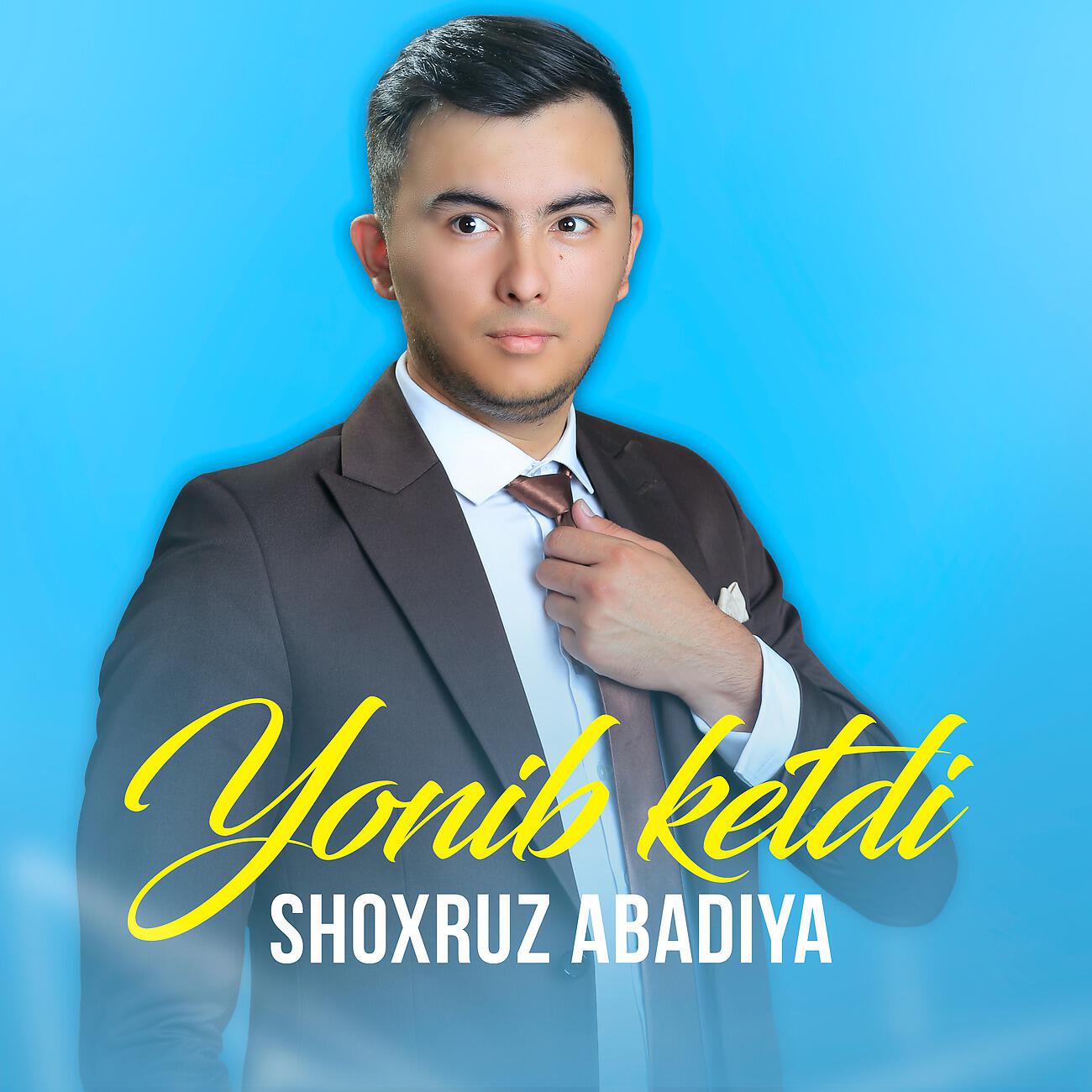 Релиз Yonib ketdi