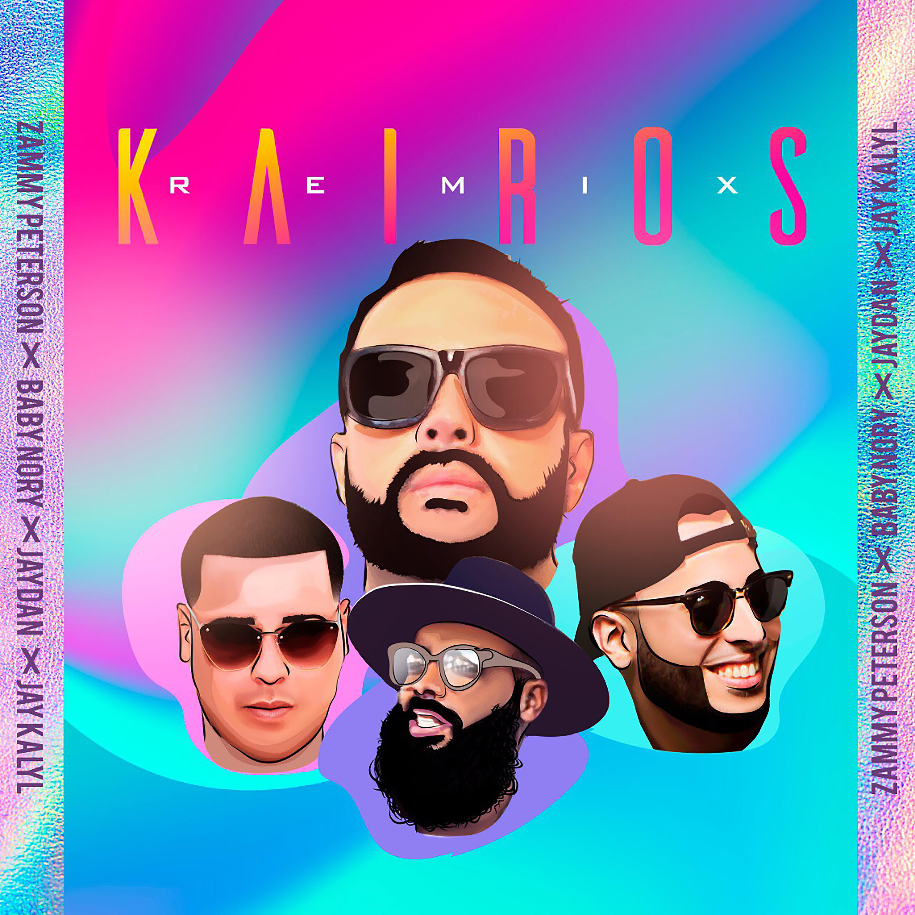 Релиз Kairós (Remix)