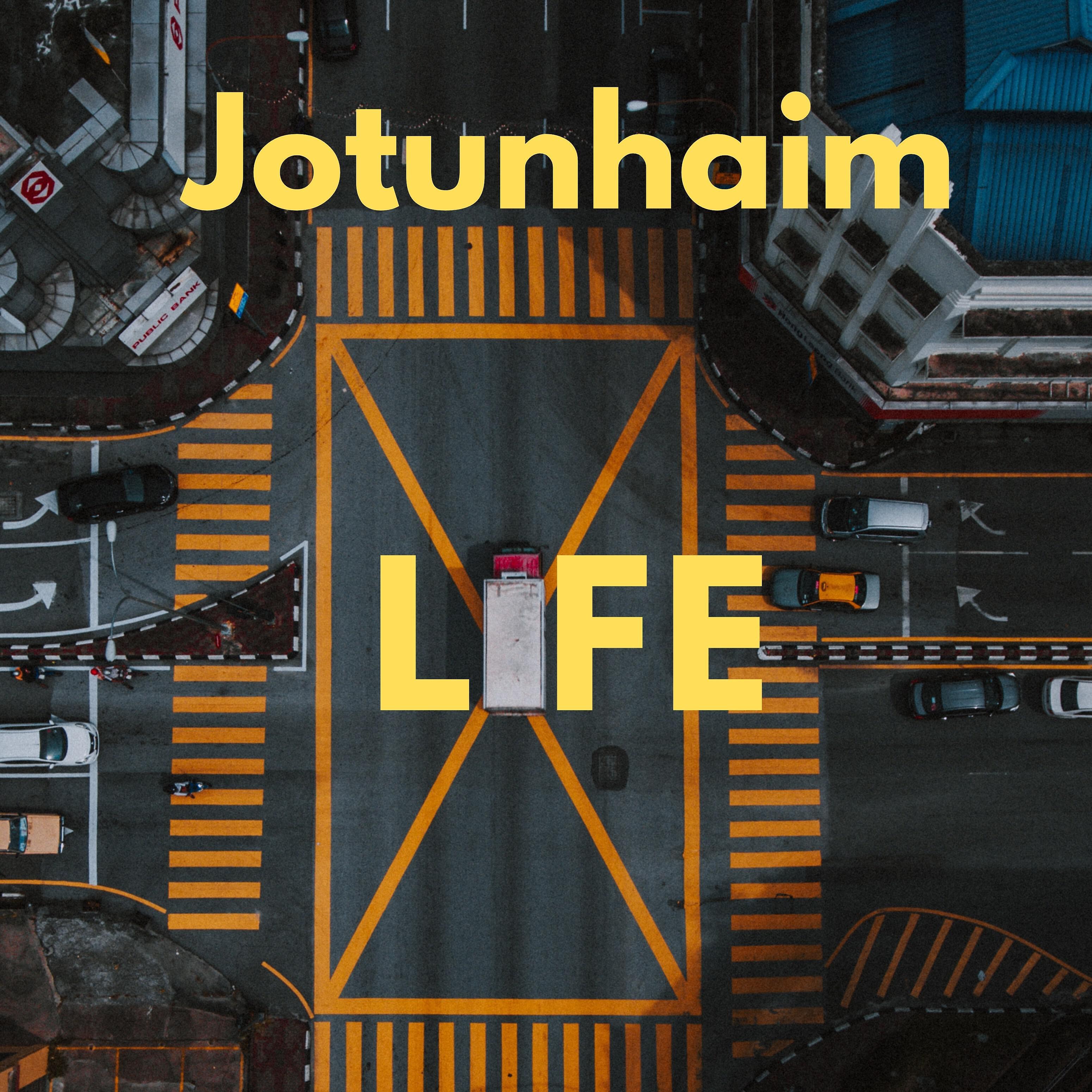 Релиз Life