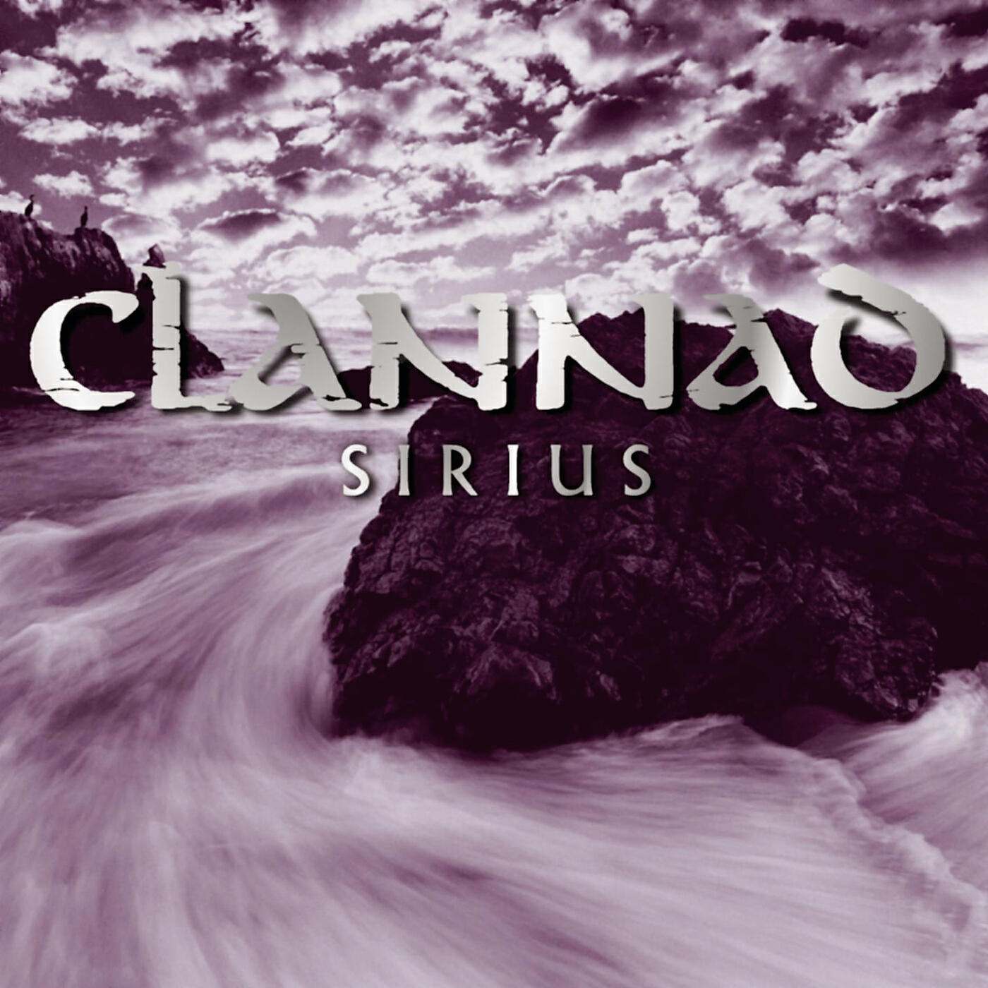 Релиз Sirius