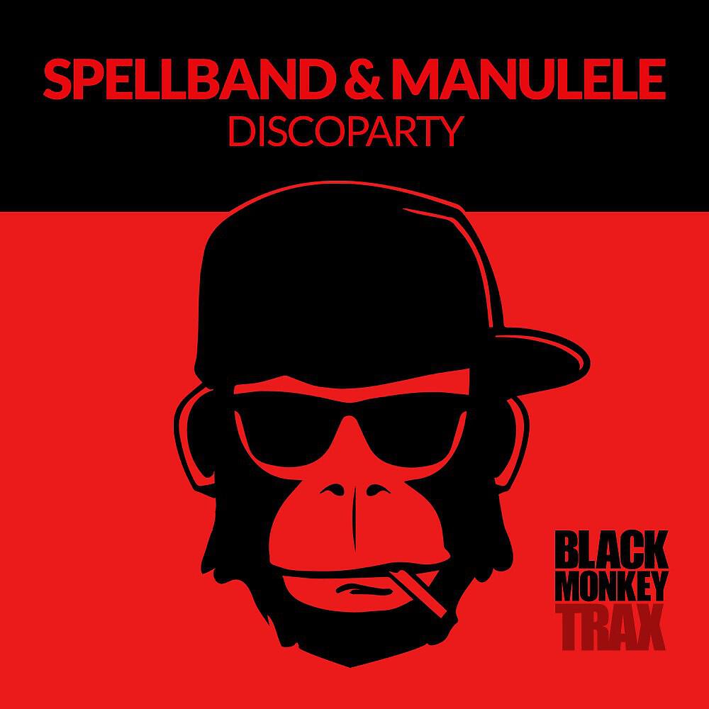 Релиз Discoparty (Monkey Mix)