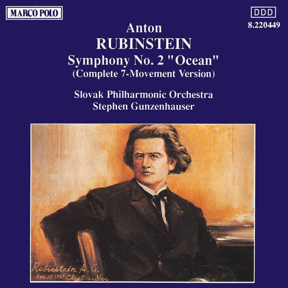 Релиз Rubinstein : Symphony No. 2, "Ocean "