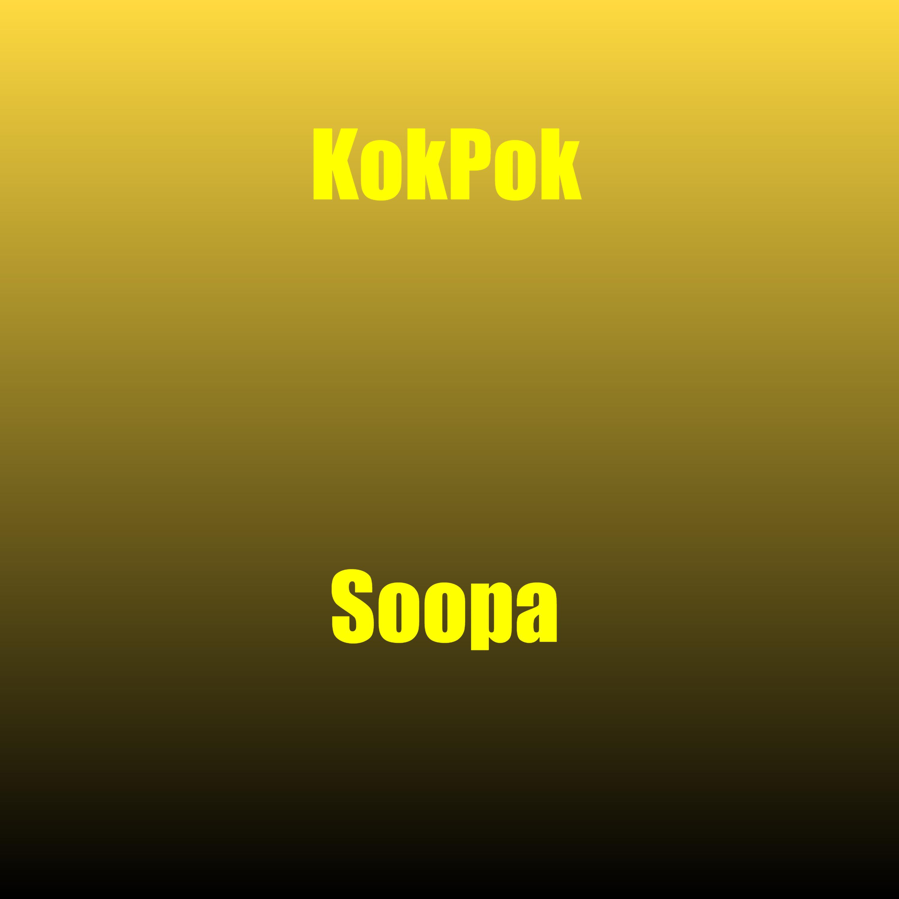 Релиз Soopa