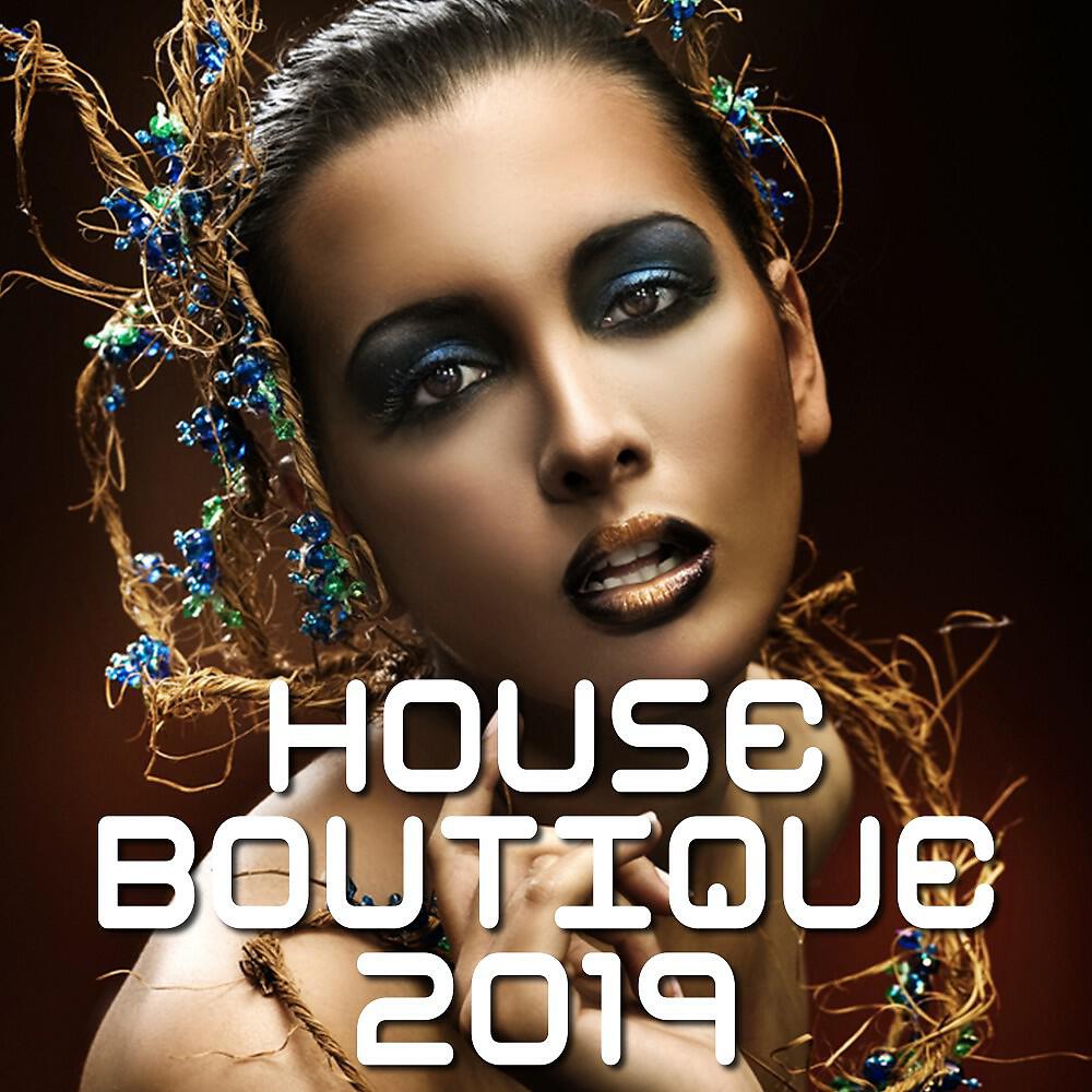 Релиз House Boutique 2019