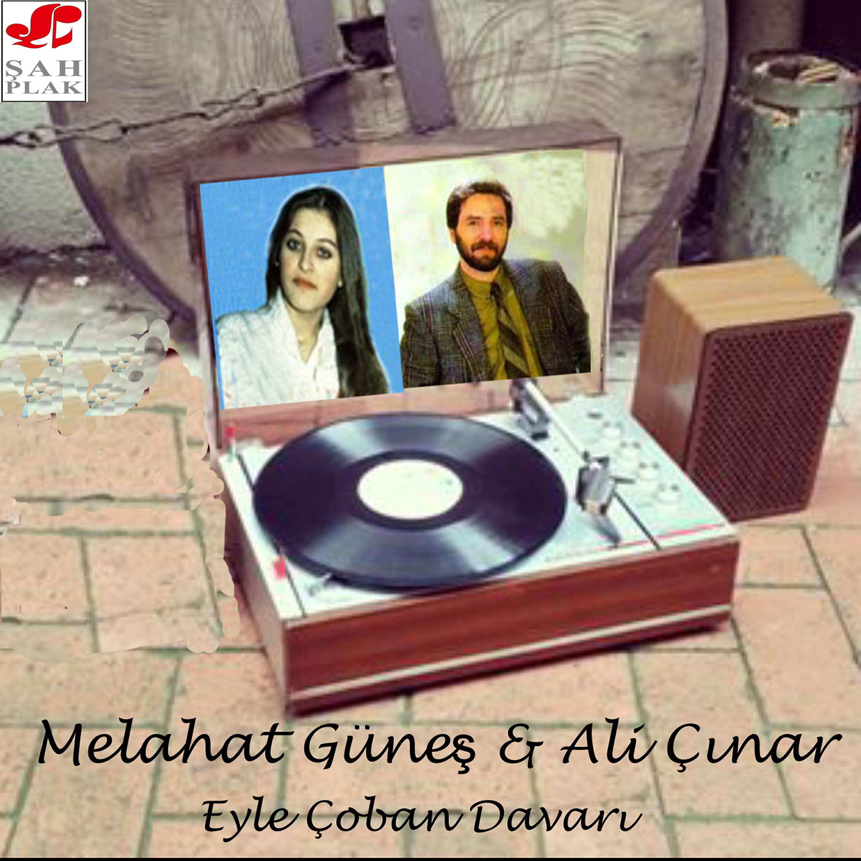 Релиз Heyle Çoban Davarı