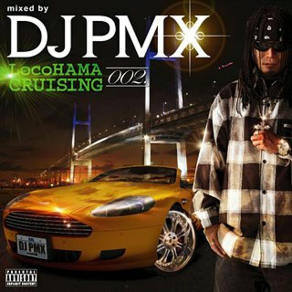 Релиз Tha Rootz feat. Kayzabro, Mr.OZ, TWO-J, KOZ, U-PAC