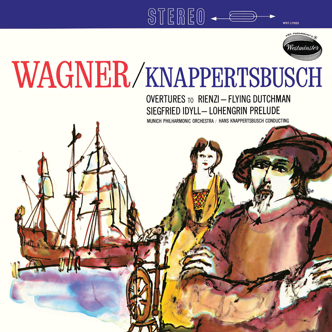 Трек Wagner: Lohengrin, WWV 75 - Prelude to Act I